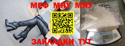 ешки Тулун