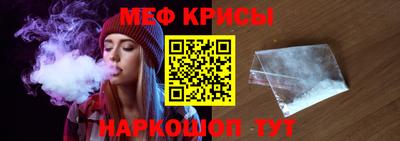 винт Туймазы