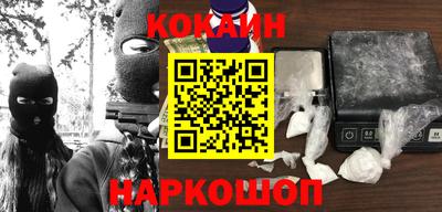 винт Туймазы