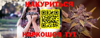 винт Туймазы