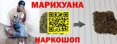 ешки Тулун