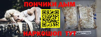 COCAINE Тула