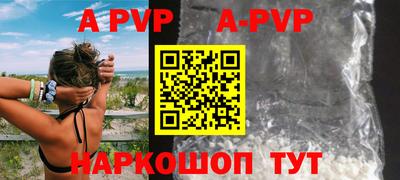ешки Тулун