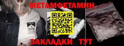 ешки Тулун