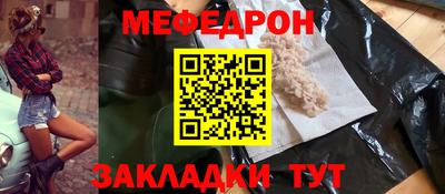 ешки Тулун